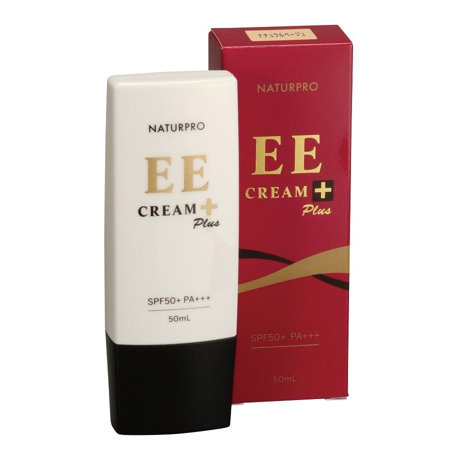 希少✨NATURPRO EE CREAM Plus ナチュラルベージュ 50mL ナチュアプロ EEクリームプラスNB50 （ナチュラルベージュ） : Mori-YA