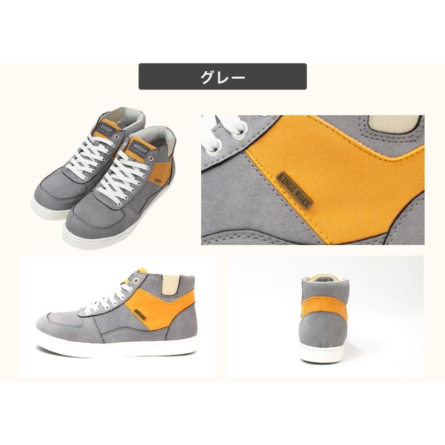 安全靴 レディース 女性用 スニーカー 作業靴 安全 靴 軽量 鉄芯 セーフティ シューズ 女性 ハイカット 立ち仕事 Cpl363k Cpl363k Moriashizakkaヤフー店 通販 Yahoo ショッピング