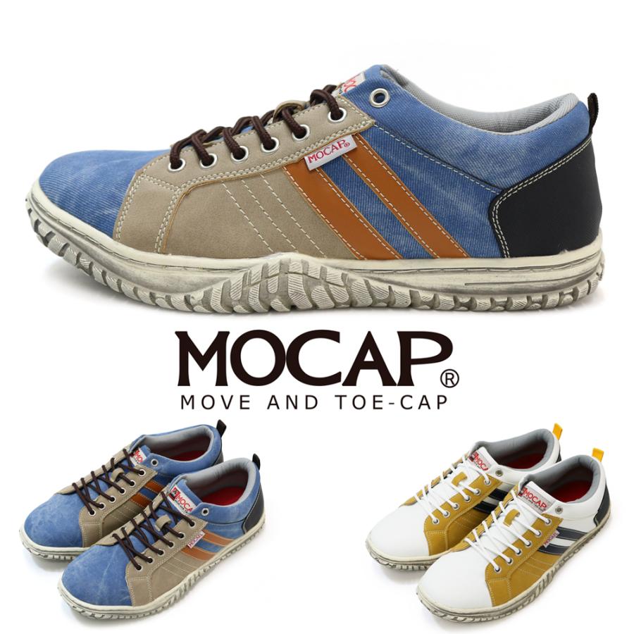 Mocap 安全靴 スニーカー メンズ ローカット セーフティシューズ 作業靴 おしゃれ 軽量 耐滑 ショック吸収 特殊ソール カラー２色 Cpm341 Cpm341 Moriashizakkaヤフー店 通販 Yahoo ショッピング