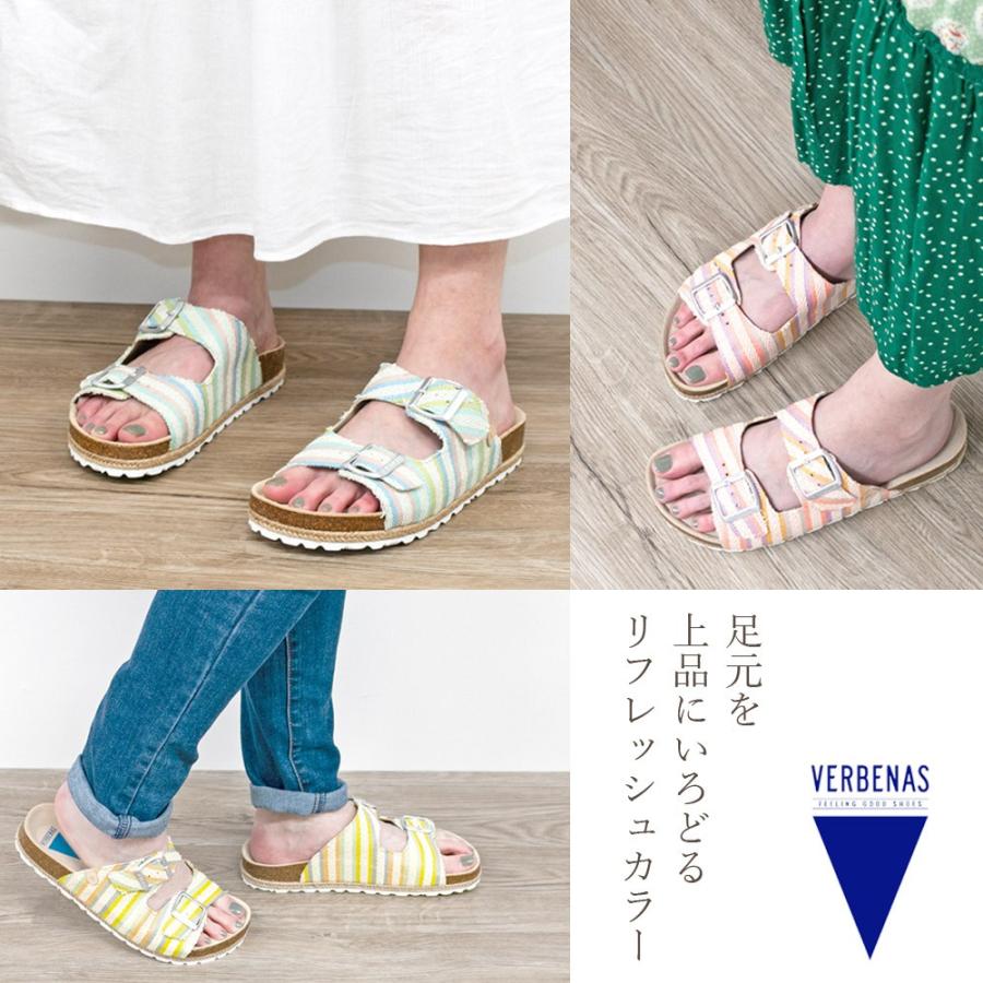 サンダル レディース VERBENAS ベルべナス SANDRA ADUJA ボーダー