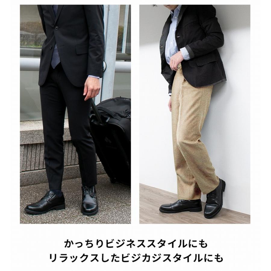 ビジネスシューズ 紳士靴 仕事靴 黒 スニーカー ストレートチップ ブラック メンズ 24 5 25 26 27 28 Edm001 Edm001 Moriashizakkaヤフー店 通販 Yahoo ショッピング