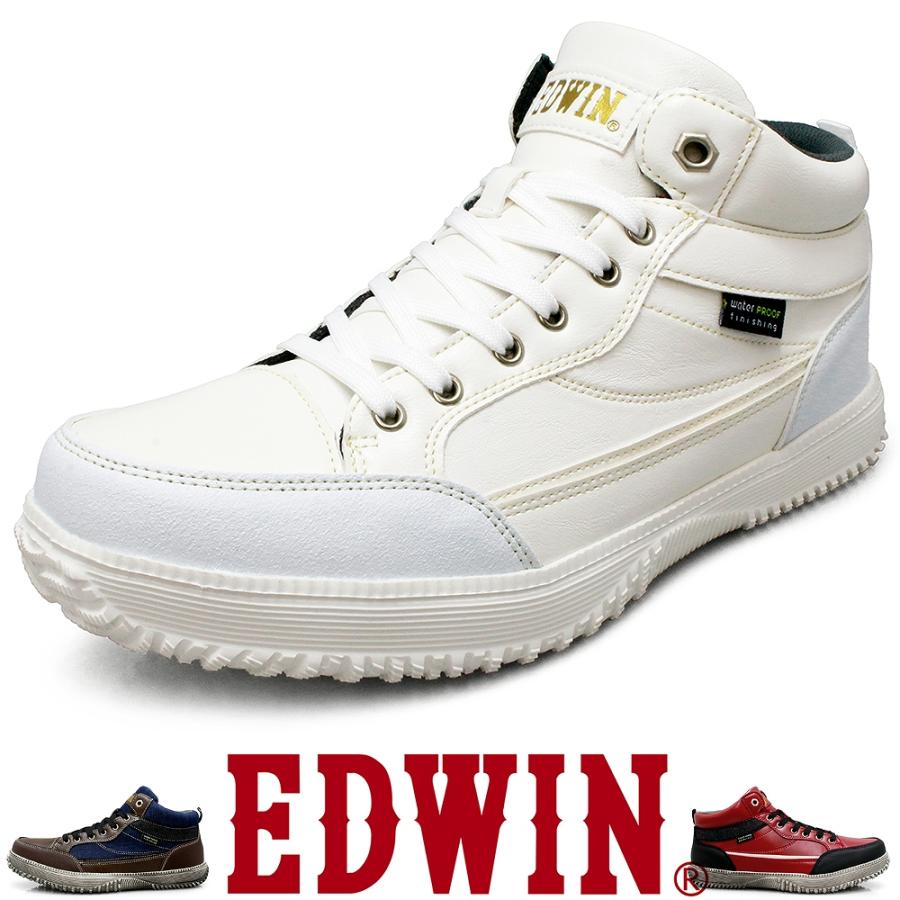 EDWIN（エドウィン） 防水 ハイカットスニーカー 軽量 幅広 カジュアル