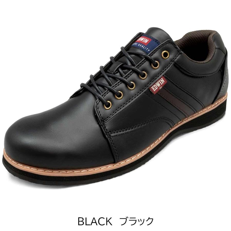 EDWIN（エドウィン） カジュアルシューズ メンズ 防水 革靴 スニーカー