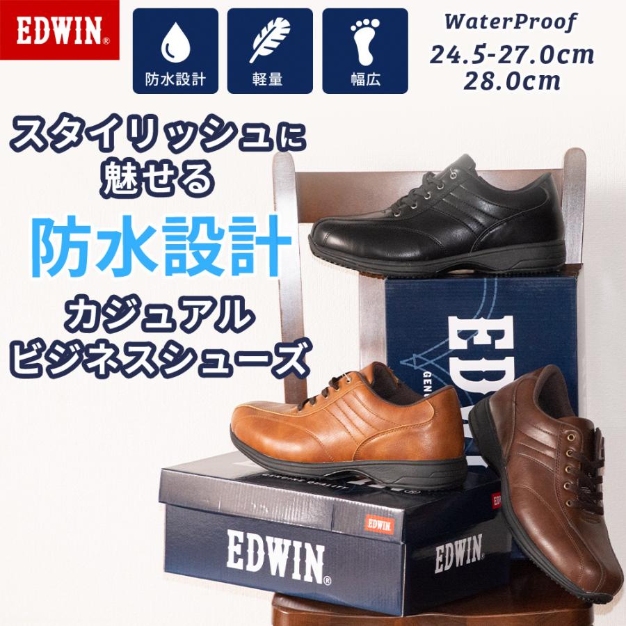 フォーマルシューズ【EDWIN 24.5cm】 DIHcF91urm, キッズ/ベビー/マタニティ - contrologypf.com フォーマルシューズ【EDWIN 24.5cm】 DIHcF91urm, キッズ/ベビー/マタニティ - contrologypf.com