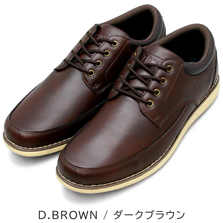 EDWIN（エドウィン） 靴 メンズ 革靴 スニーカー シューズ カジュアル