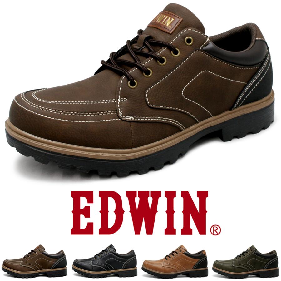 EDWIN（エドウィン） 革靴 メンズ 超軽量 防水 ビジネススニーカー