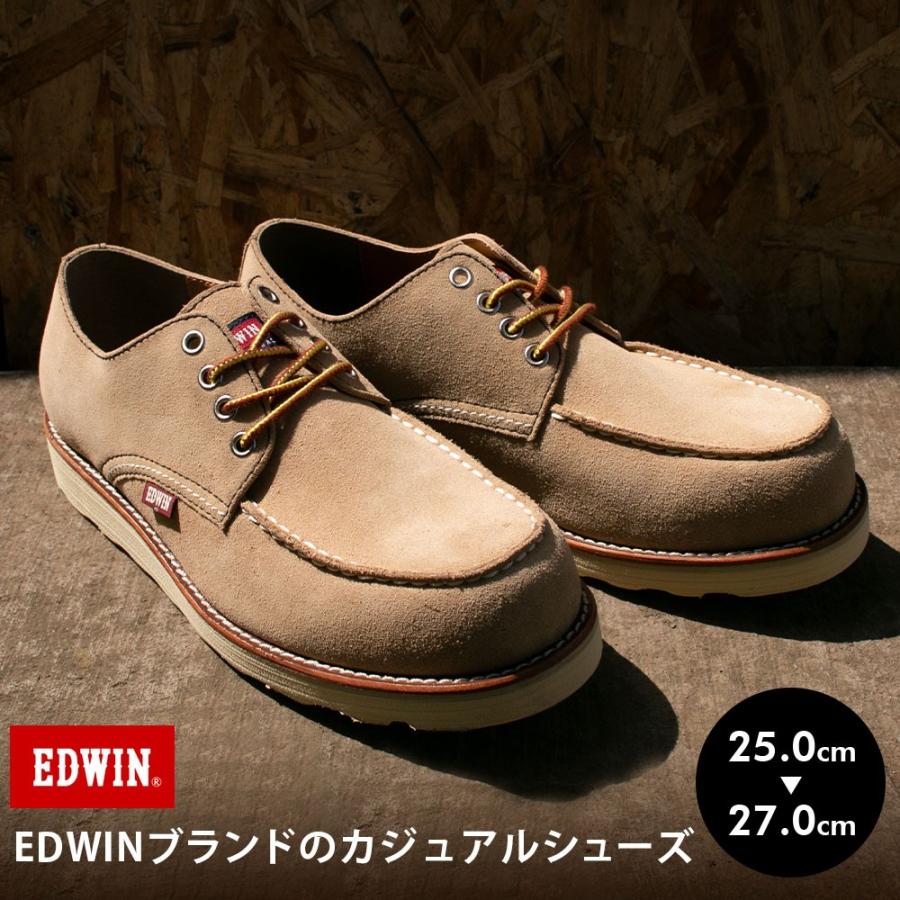 アメカジ ローカット ワーク ブーツ メンズ シューズ レザー トラッド ワーク エドウィン 本革 レザー スニーカー Edwin Edm6470 Edm6470 Moriashizakkaヤフー店 通販 Yahoo ショッピング