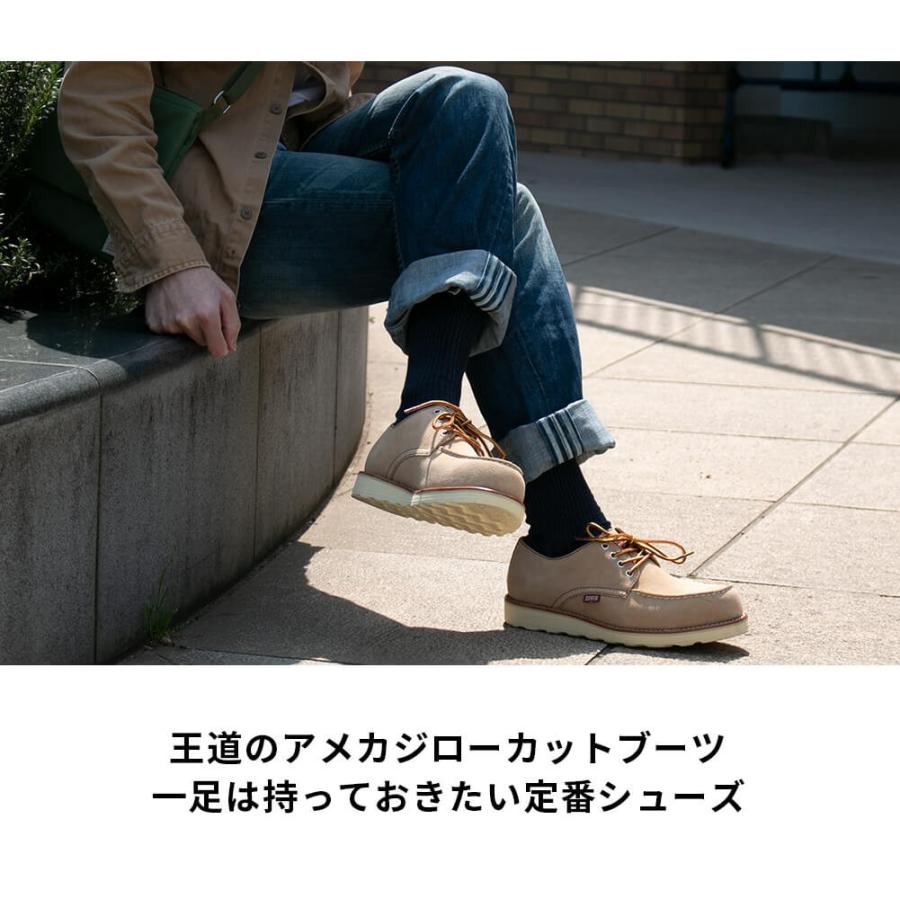 アメカジ ローカット ワーク ブーツ メンズ シューズ レザー トラッド ワーク エドウィン 本革 レザー スニーカー Edwin Edm6470 Edm6470 Moriashizakkaヤフー店 通販 Yahoo ショッピング