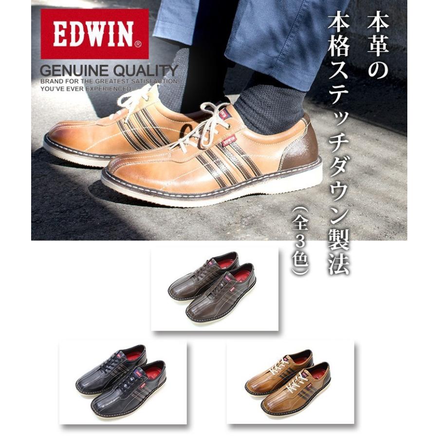 ビジネス スニーカー カジュアル シューズ エドウイン EDWIN EDM702 革靴 本革 コンフォート｜moriashizakka｜05