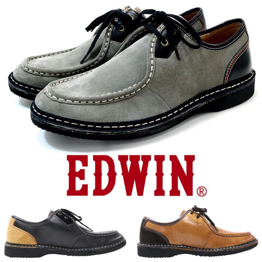 革靴 ビジネス スニーカー モカシンシューズ カジュアル レザー メンズ エドウィン EDWIN 本革 紳士 チロリアン EDM705
