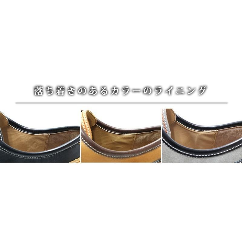 革靴 ビジネス スニーカー モカシンシューズ カジュアル レザー メンズ エドウィン EDWIN 本革 紳士 チロリアン EDM705