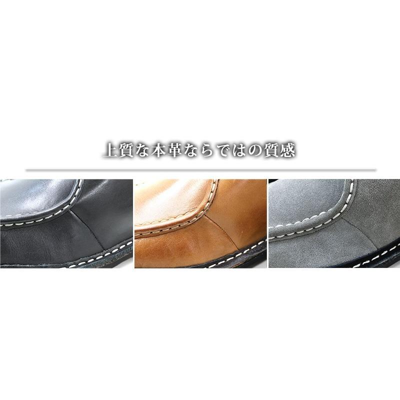 革靴 ビジネス スニーカー モカシンシューズ カジュアル レザー メンズ エドウィン EDWIN 本革 紳士 チロリアン EDM705