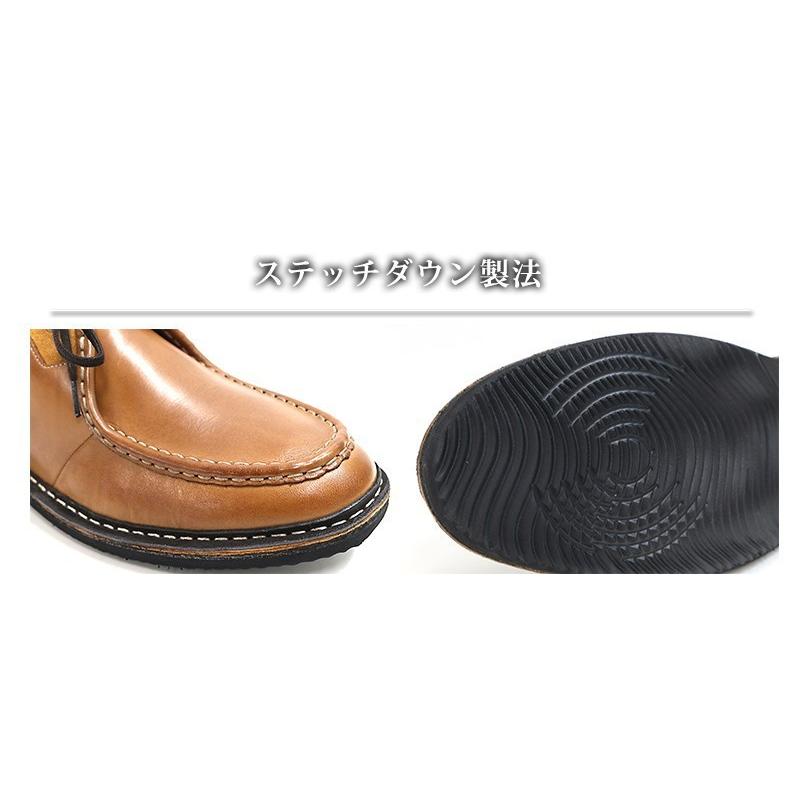 革靴 ビジネス スニーカー モカシンシューズ カジュアル レザー メンズ エドウィン EDWIN 本革 紳士 チロリアン EDM705