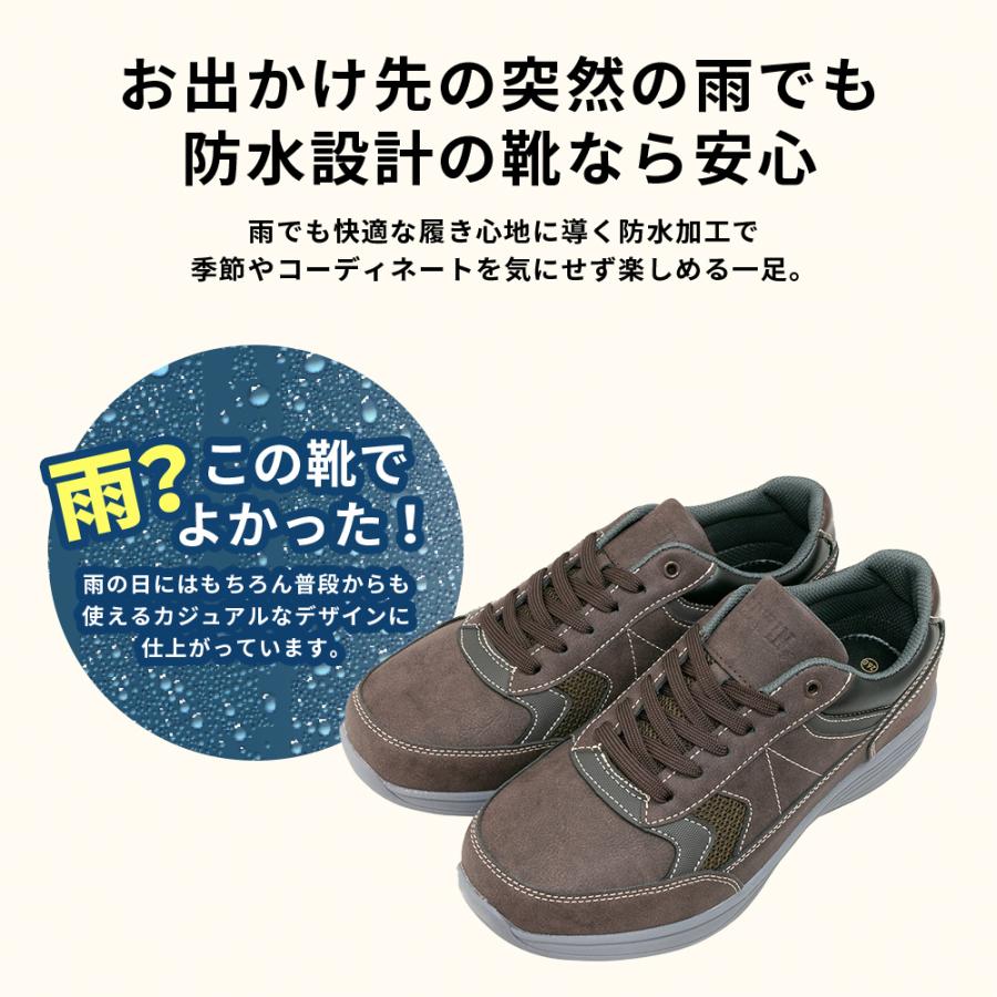 メンズ 靴 スニーカー 6e 幅広 甲高 防水 カジュアルスニーカー ウォーキングシューズ 防滑靴底 防水シューズ 紳士靴 エドウィン Edwin Edm70 Edm70 Moriashizakkaヤフー店 通販 Yahoo ショッピング