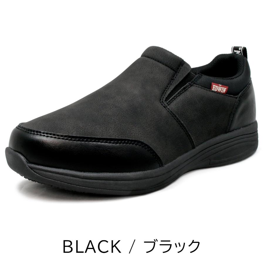 値下げしました‼︎‼︎Castellano ブラック スエード スリッポン EDWIN（エドウィン） 6E 幅広 スニーカー 紐なし スリッポン