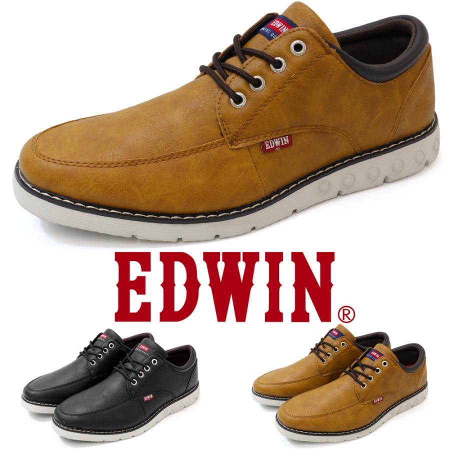 Edwinメンズ カジュアルシューズ 紳士靴 ビジネススニーカー 軽量 衝撃吸収ソール スニーカー 靴底 ブラック キャメル Edwin エドウィン Dm841 Edm841 Moriashizakkaヤフー店 通販 Yahoo ショッピング