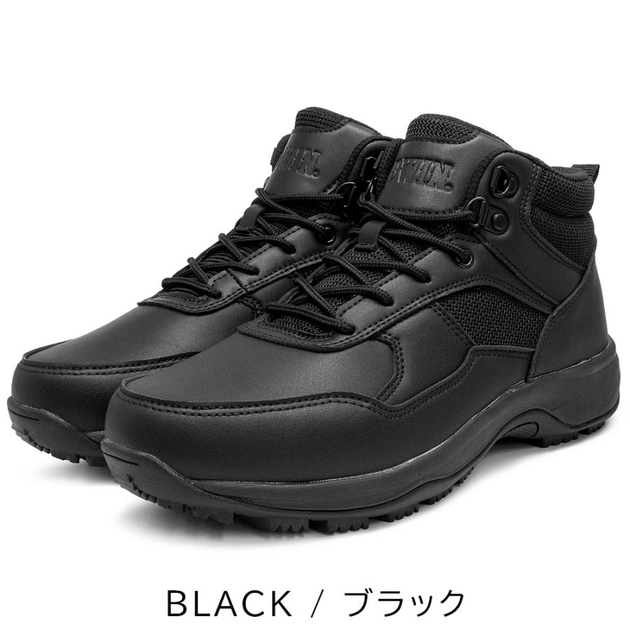 値下げ⭐️DAINESE ブラック ハイカットスニーカー EDWIN（エドウィン） 防水 ハイカット スニーカー メンズ 3E 防滑