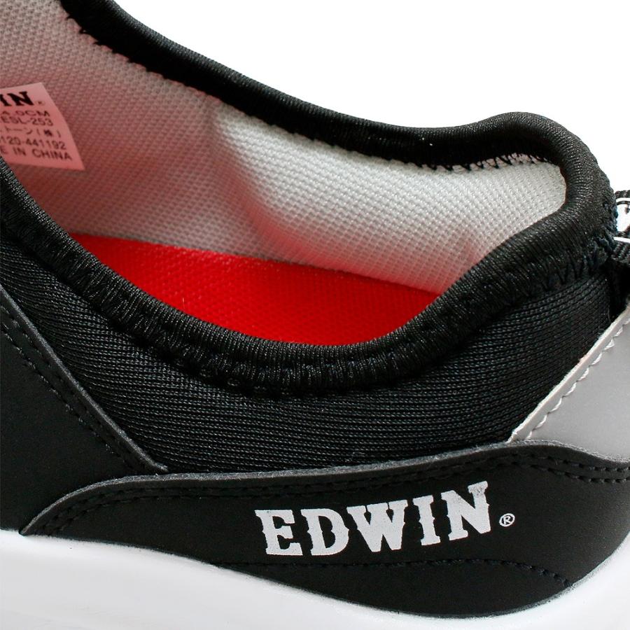 EDWIN（エドウィン） 安全靴 レディース 女性 作業靴 スリッポン 軽量