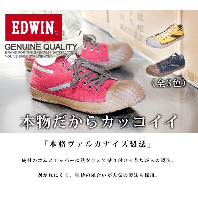 EDWIN 安全靴 スニーカー キャンバス おしゃれ クラシックスニーカー ローカット セーフティシューズ 作業靴 鉄先芯 ラバーゴム底