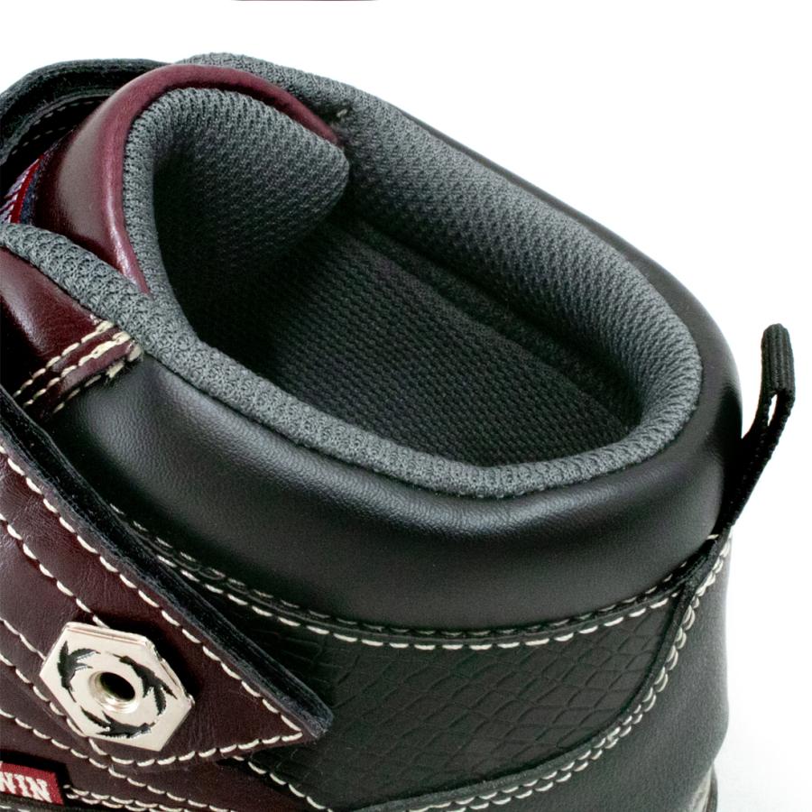 EDWIN（エドウィン） 安全靴 ハイカット 鉄先芯 おしゃれ 作業靴