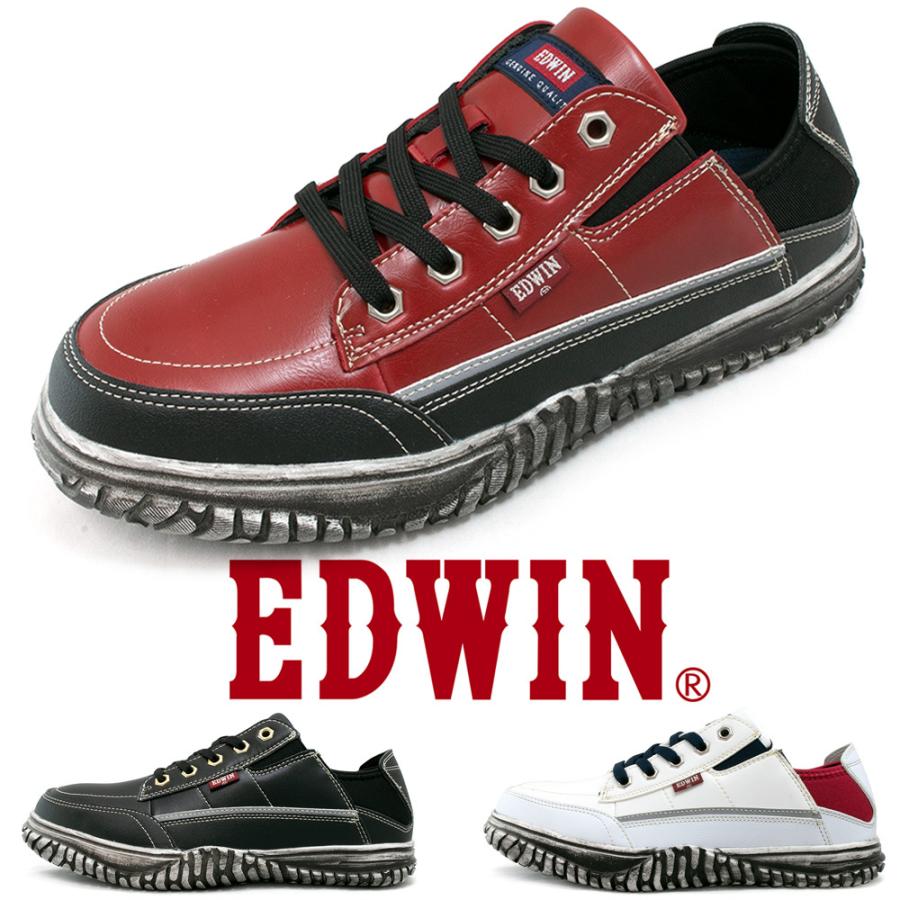 EDWIN 安全靴 通気性 かかと踏める スニーカー 鉄先芯 PUレザー EDWIN 安全靴 通気性 かかと踏める スニーカー 鉄先芯 PUレザー
