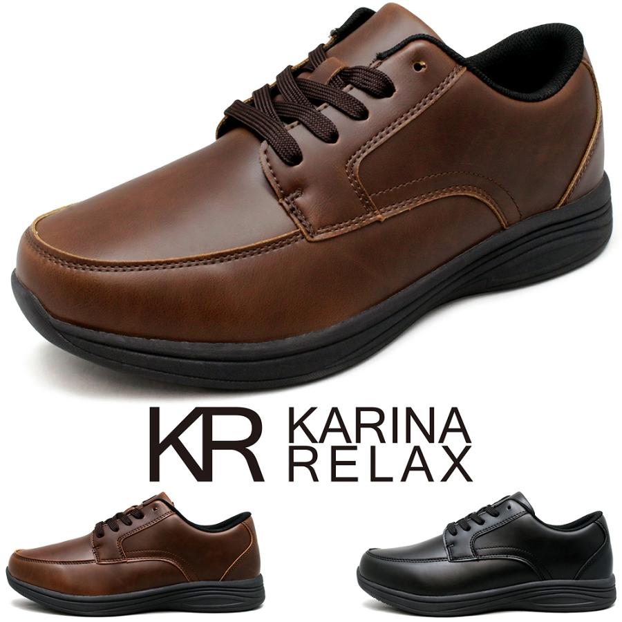 スニーカーラグ Rhubarb Big Head Lace-up Sneakers 6 colors shoes ユニ