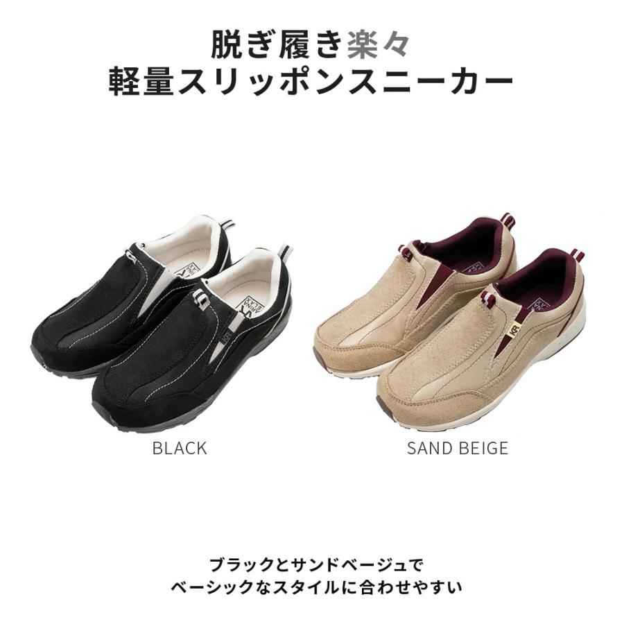 レディース スリッポン スニーカー ウォーキングシューズ 軽量 履き