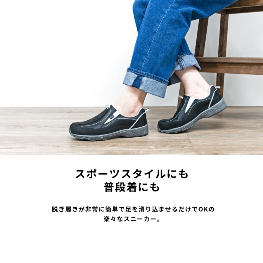 レディース スリッポン スニーカー ウォーキングシューズ 軽量 履き