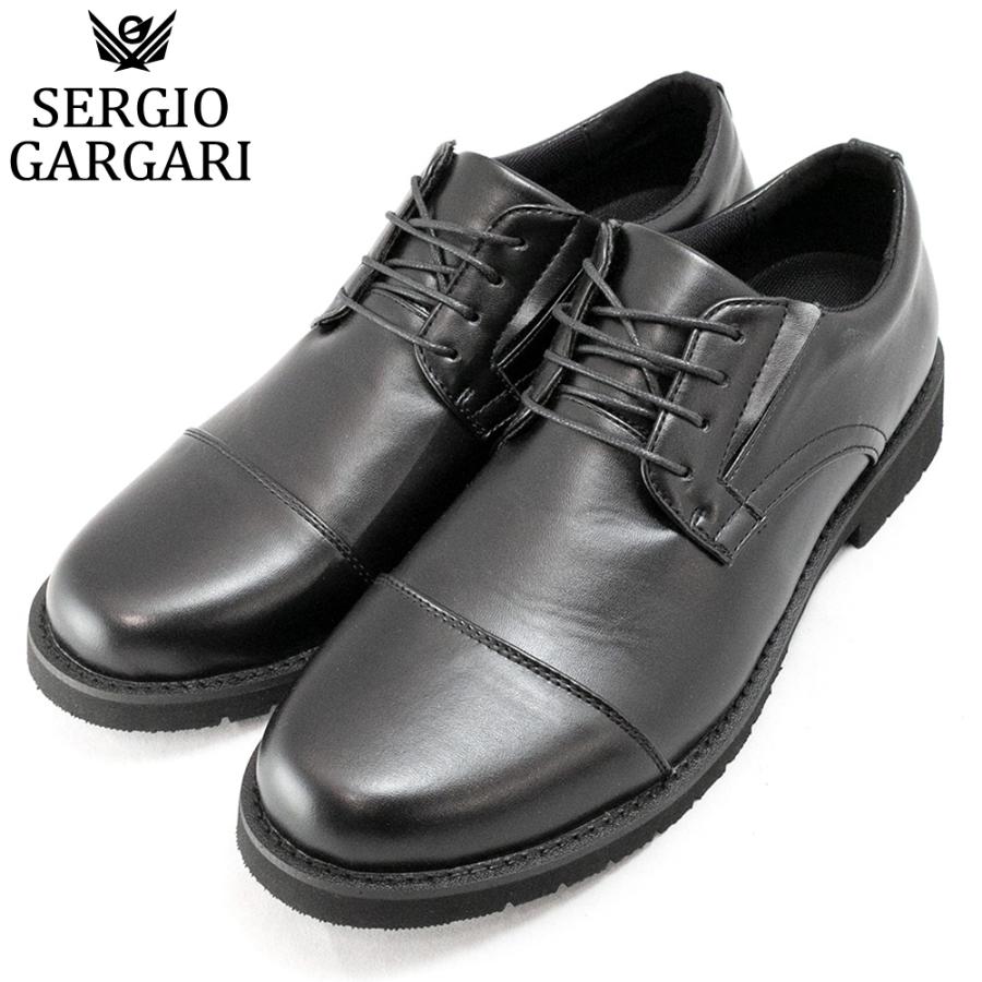 ビジネスシューズ 紳士靴 仕事靴 黒 スニーカー ストレートチップ ブラック メンズ 24 5 25 26 27 28 Sg001 Sg001 Moriashizakkaヤフー店 通販 Yahoo ショッピング