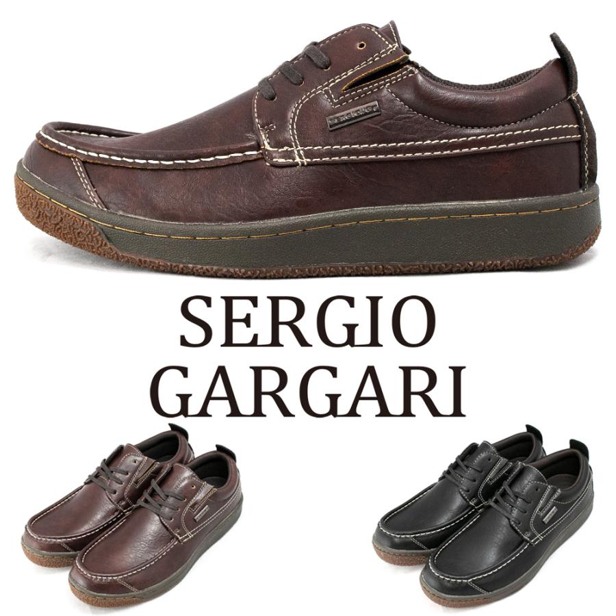 Sg メンズ 靴 ウォーキング ビジネススニーカー サイドゴア Uチップ チロリアンシューズ モカシン レースアップ 紳士靴 黒 茶 革靴 Sg9609 Sg9609 Moriashizakkaヤフー店 通販 Yahoo ショッピング