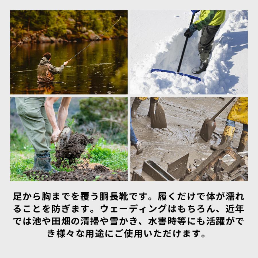 超格安価格超格安価格ウェーダー チェストハイ 胸 胴付き ウェーダー チェストハイウェーダー ナイロン製 防水服 胴付き長靴 幅広ベルト ラジアルソール靴底 WDLONG ウェーダー ナイロンウェーダー チェストハイ(ラジアルソール)