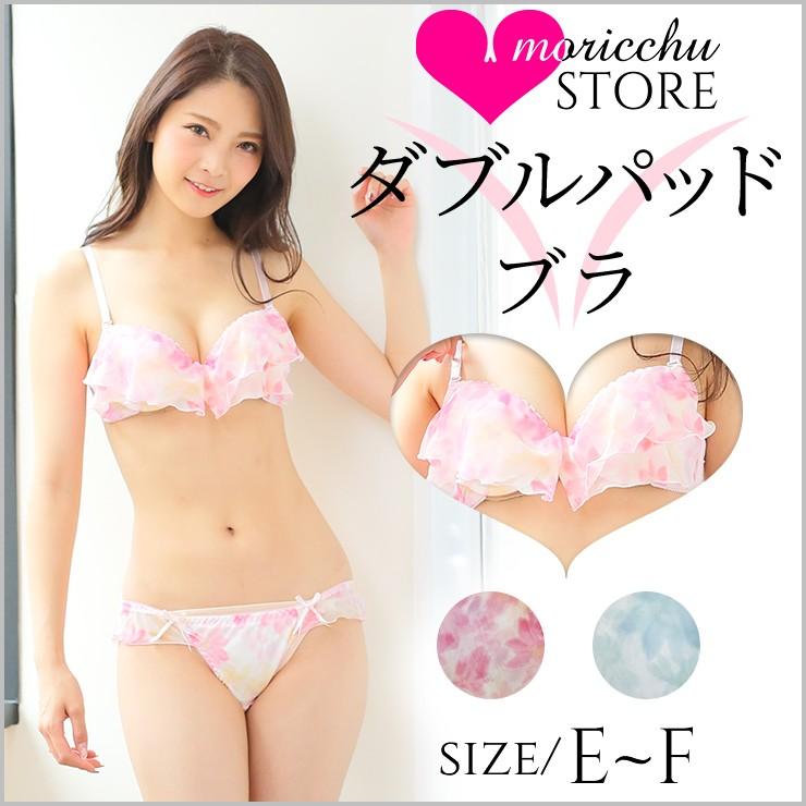 下着女性 上下セット ブラジャーショーツセット 3 4カップ 下厚カップ ワイヤー パッド ピンク ブルー 水彩 花柄 フェミニン 爽やか 大きいサイズ Ne010ef もりっちゅストア 通販 Yahoo ショッピング