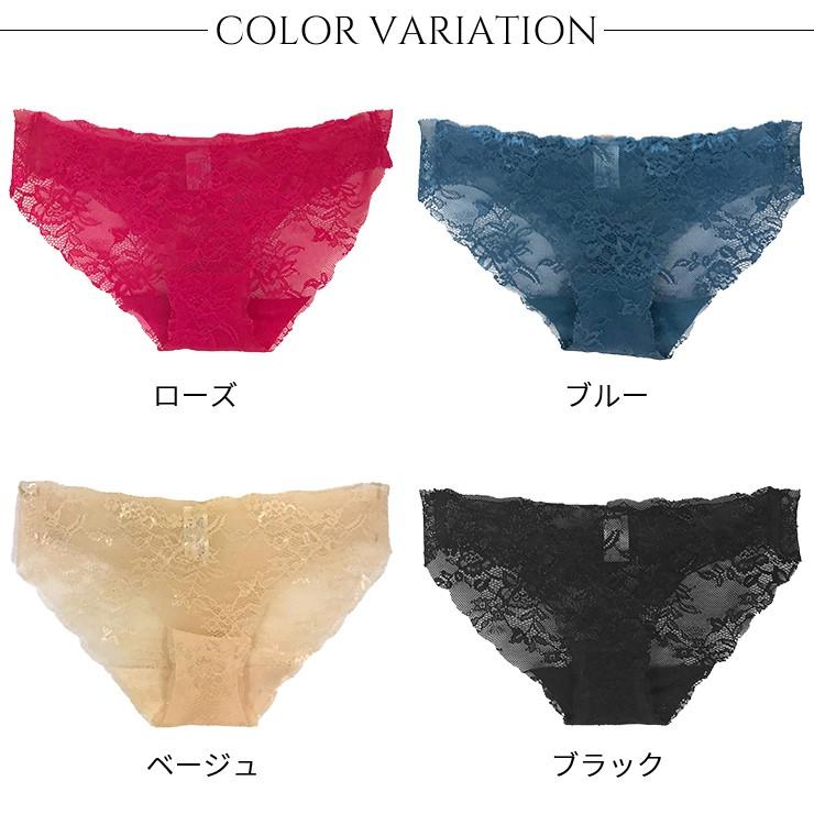 下着女性 レディース 婦人用 ショーツ パンツ パンティ フリーカット 切りっぱなし ローズ ブラック ブルー ベージュ 楽ちん セクシー 大人 Ne022nws もりっちゅストア 通販 Yahoo ショッピング