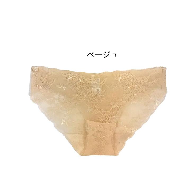 下着女性 レディース 婦人用 ショーツ パンツ パンティ フリーカット 切りっぱなし ローズ ブラック ブルー ベージュ 楽ちん セクシー 大人 Ne022nws もりっちゅストア 通販 Yahoo ショッピング