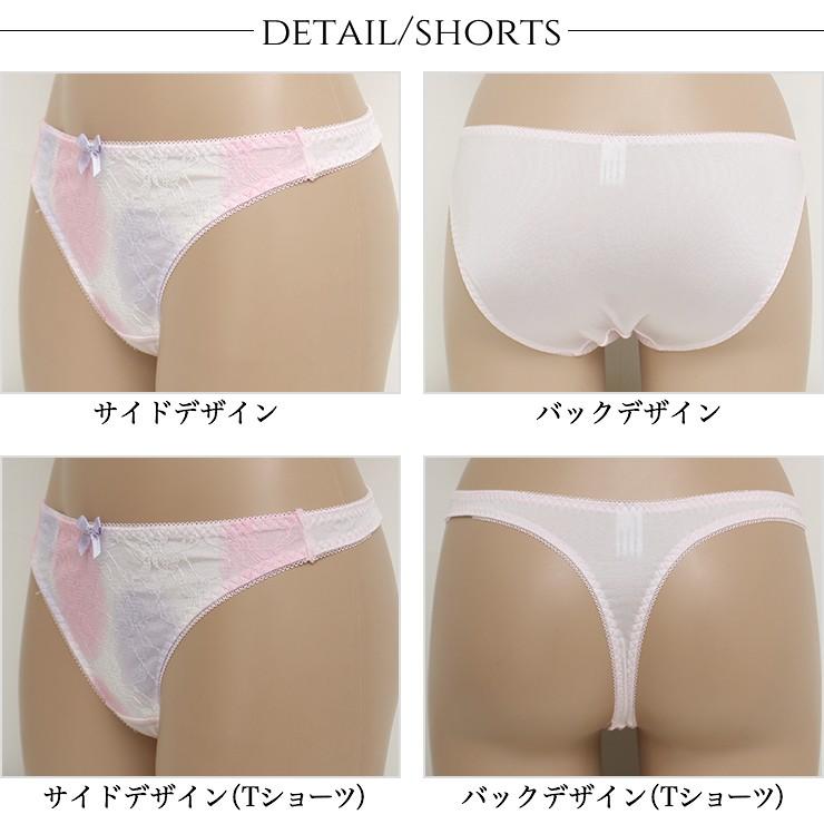 下着女性 上下セット ブラジャーショーツセット Tバック3点セット ブラセット Bra Set Ne0290 もりっちゅストア 通販 Yahoo ショッピング