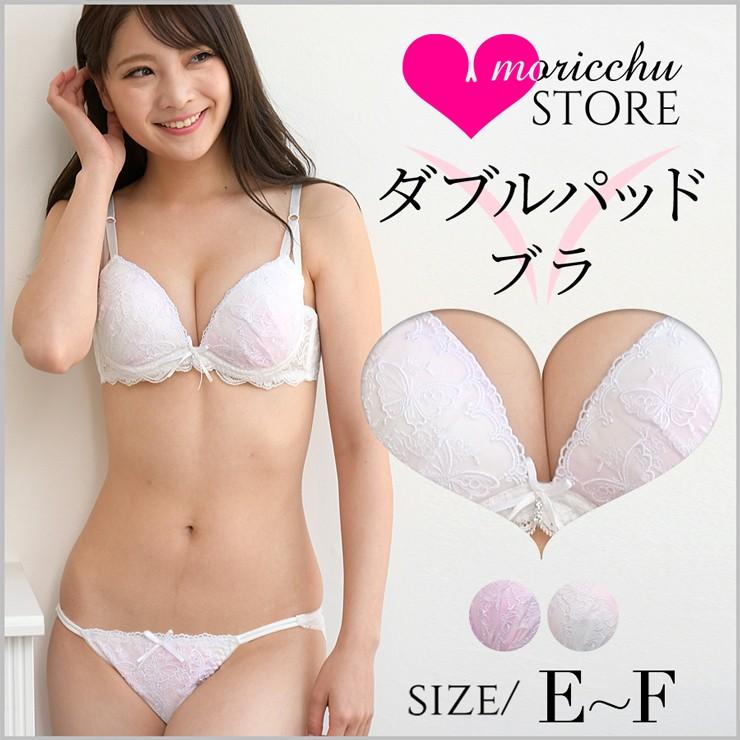 下着女性 上下セット ブラジャーショーツセット 大きいサイズ パープル ホワイト 大人 Nx044ef もりっちゅストア 通販 Yahoo ショッピング