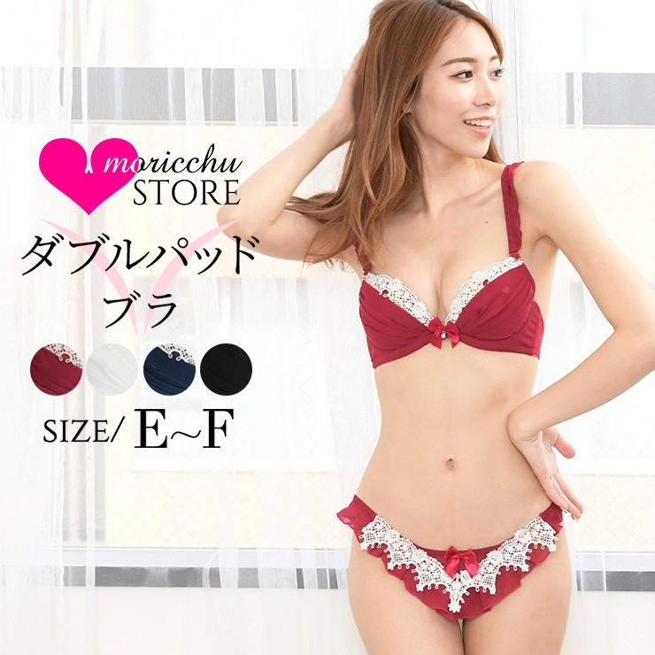 下着女性 上下セット ブラジャーショーツセット 大きいサイズ レース シフォン ホワイト ネイビー 大人 かわいい Nx049ef もりっちゅストア 通販 Yahoo ショッピング