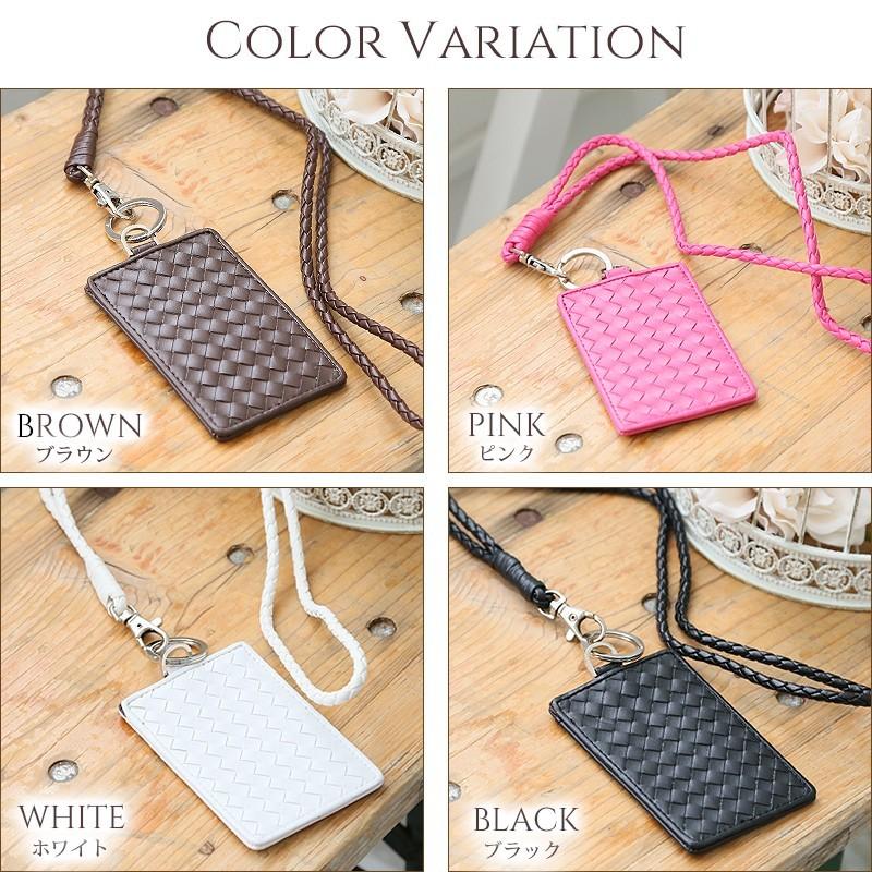 Icカードケース おしゃれ ネックストラップ Idカードケース おしゃれ 横 首から下げる パスケース レディース 定期入れ 社員証 Wal 105 もりっちゅストア 通販 Yahoo ショッピング