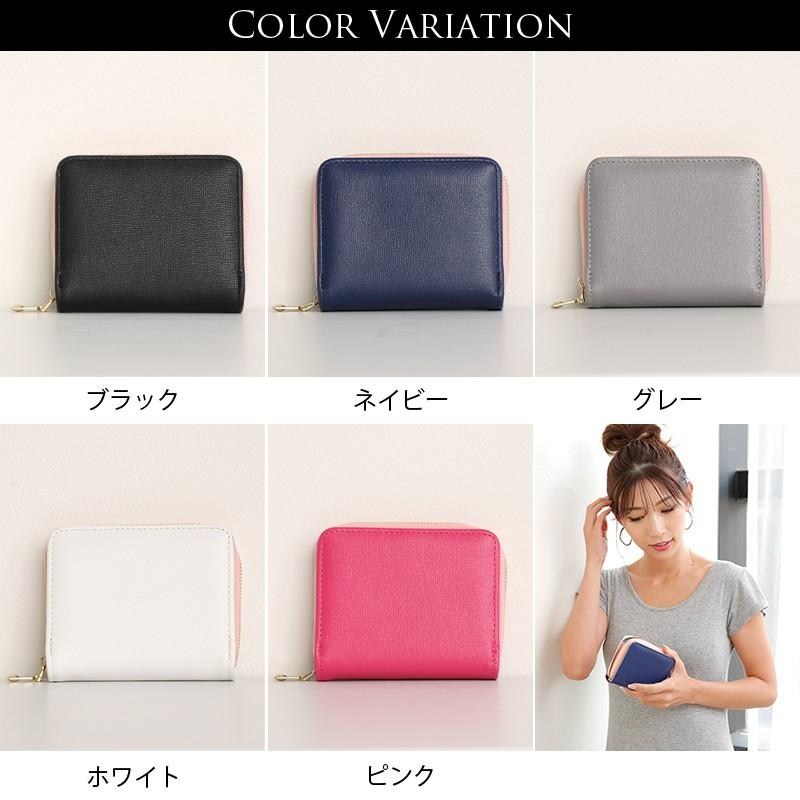 財布 二つ折り財布 レディース おしゃれ ミニ財布 ラウンドファスナー安い お札入れ Wal 252 もりっちゅストア 通販 Yahoo ショッピング