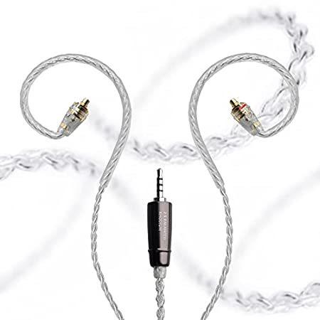 Rai MMCX Balanced Silver Plated Cable (2.5 mm (Balanced))＿並行輸入品