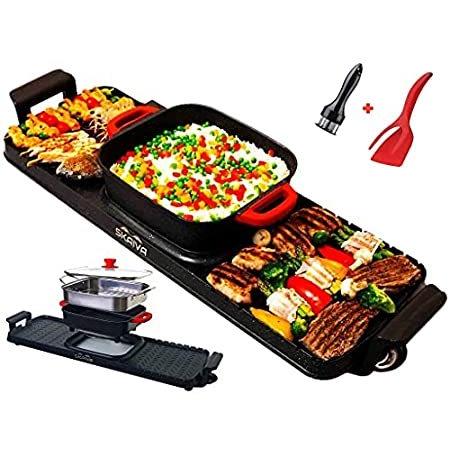 SKAIVA in Electric Smokeless Grill and Hot Pot with Steamer, Detachable＿並行輸入品
