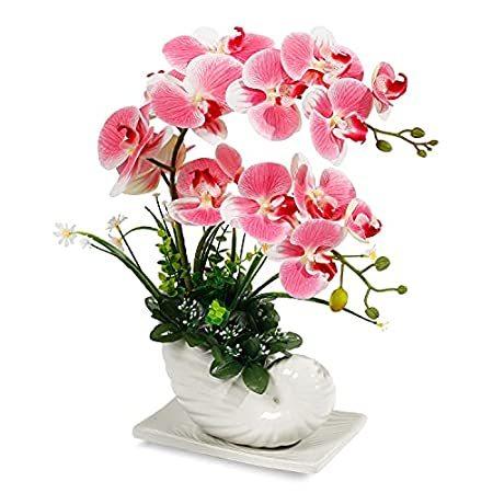 LIVILAN 造花 フェイクオーキッド ピンク＿並行輸入品