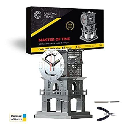 Metal Time 3dモデル時計キット 3dパズル時計 スチール3d金属パズル 大人のため