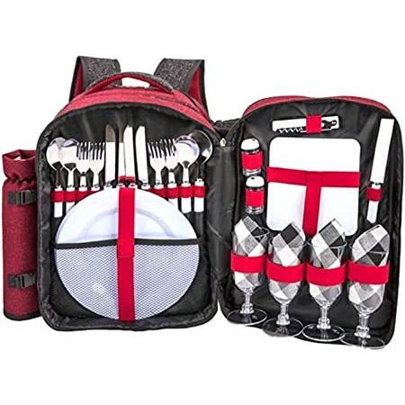 楽天 Cooler Insulated with Persons 4 for Set Backpack Picnic Compartment Wa＿並行輸入品 Free ピクニックバスケット