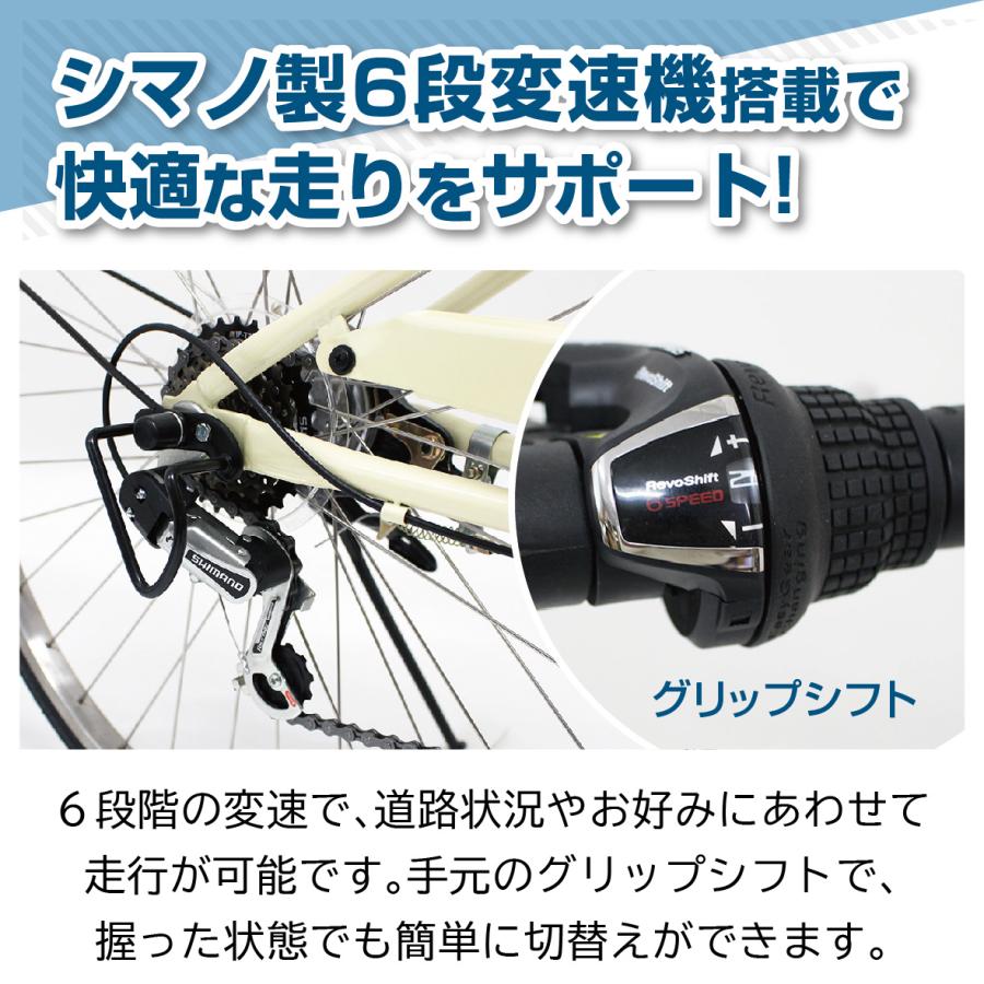 ミムゴ パンクしない 自転車 折りたたみ 26インチ 6段変速 折りたたみ