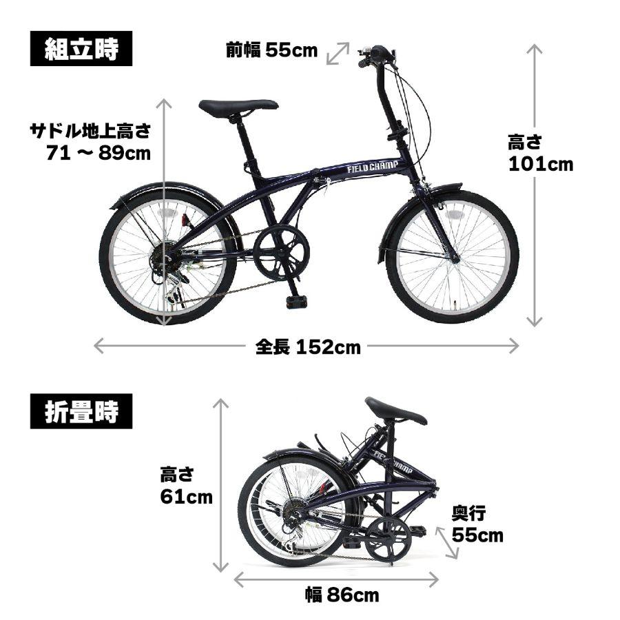 ミムゴ 折りたたみ自転車 軽量 コンパクト 26インチ コンパクト 収納