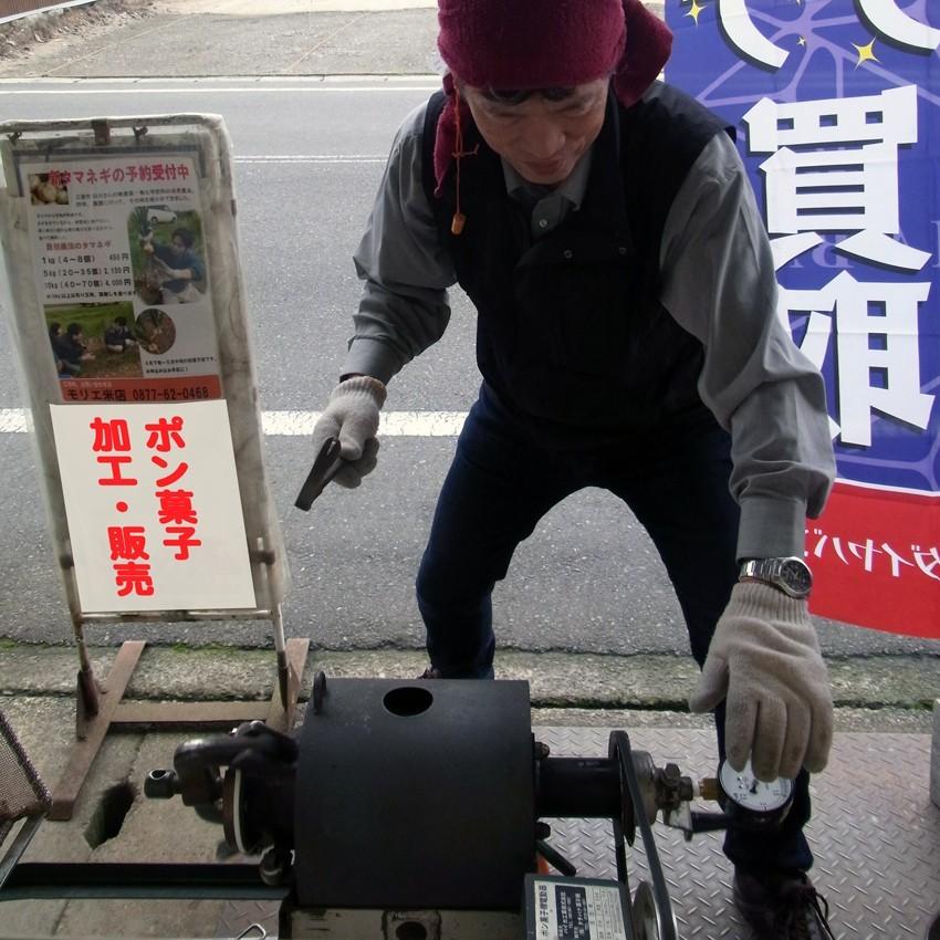 １升分のダイシモチのポン加工品：完全な無添加もち麦100％　（原料段階で1.4ｋｇ） |  | 02