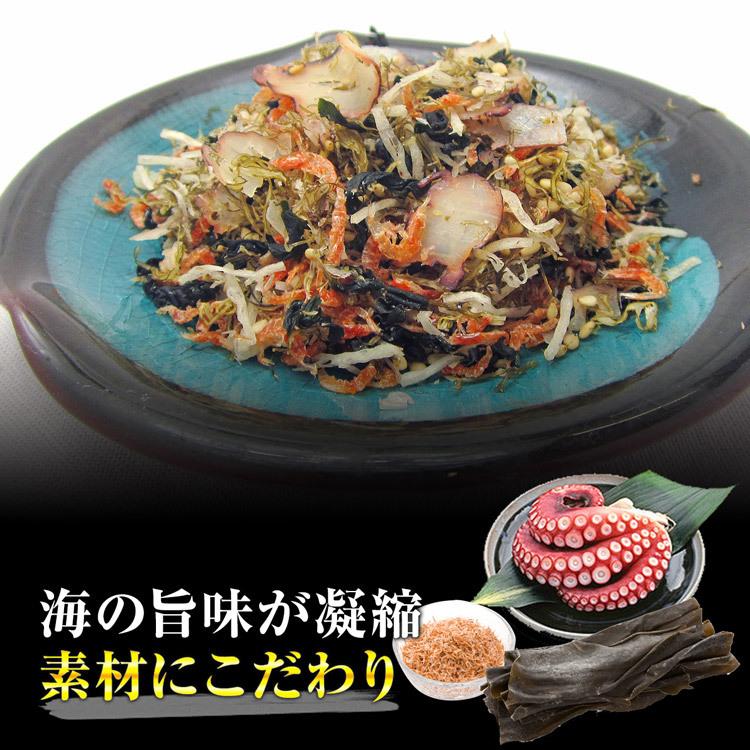 澤田食品のたこ昆布 70g×3パック メール便 代引き不可 着日指定不可 グルメ 食品 海鮮 ギフト クーポン 父の日 母の日遅れてごめんね｜morigen｜05