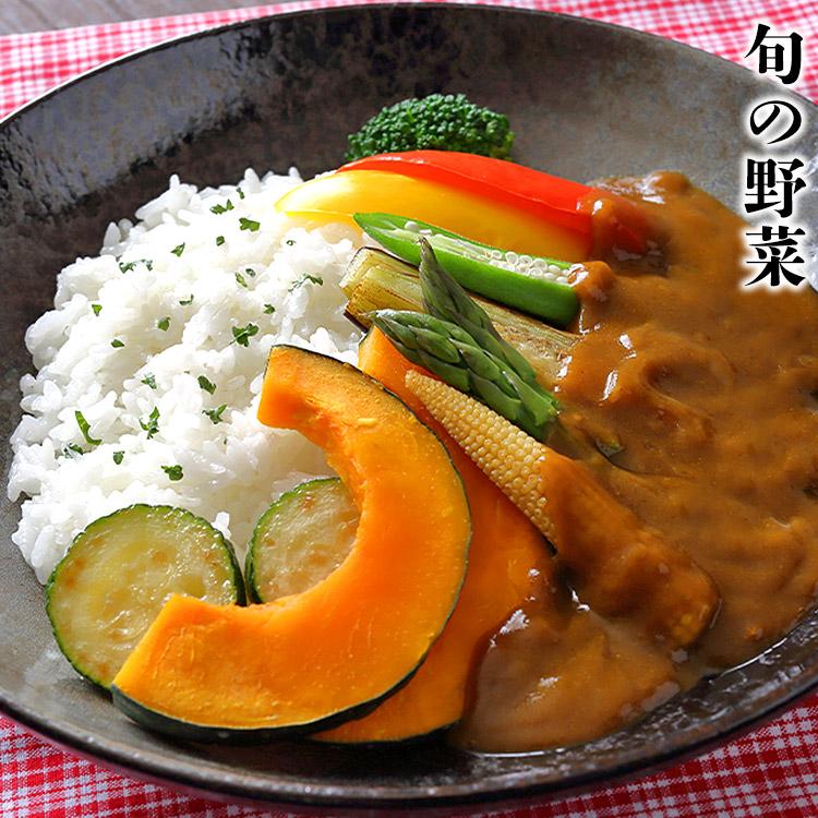 食の達人 カレー 200g×4袋 食研カレー 中辛 ポイント利用 常温便 業務
