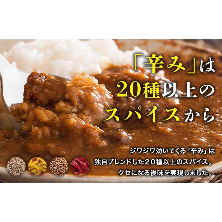 日本食研 カレーの商品一覧 通販 - Yahoo!ショッピング